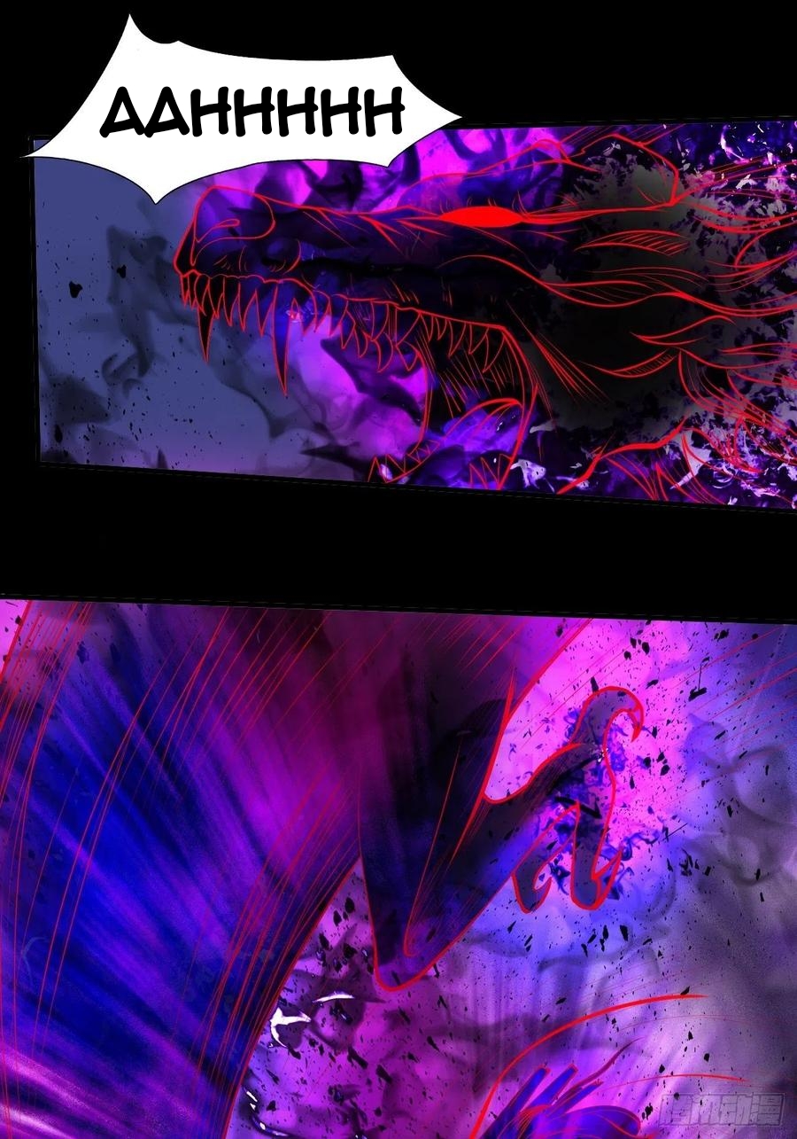 Villain Demon Son In Law Chapter 30 - halaman 13