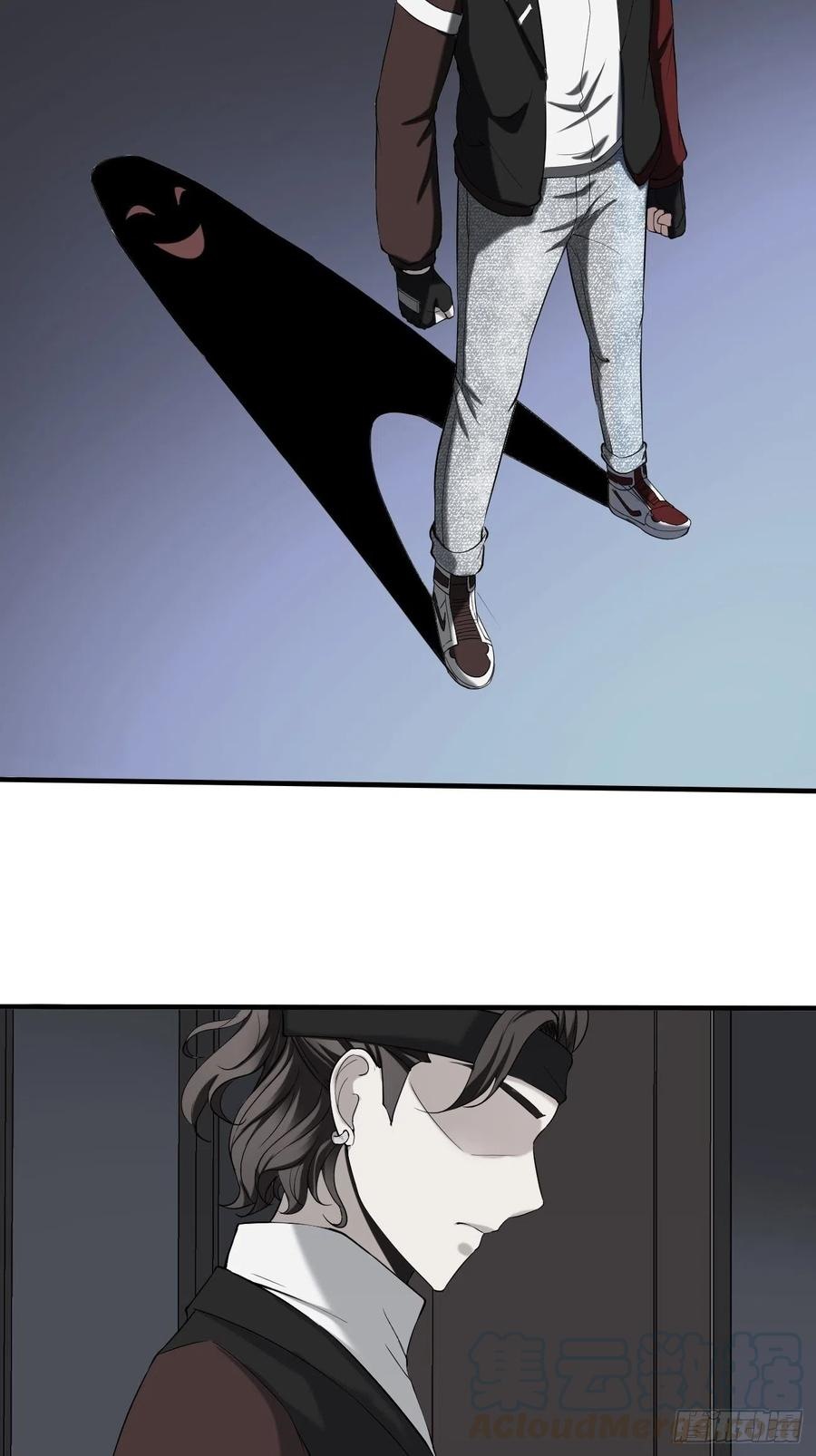 Villain Demon Son In Law Chapter 31 - halaman 23