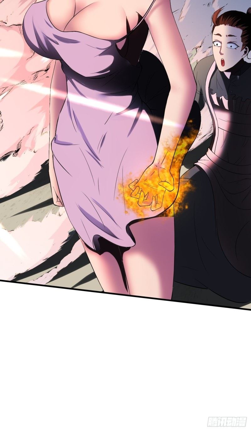 Villain Demon Son In Law Chapter 4 - halaman 14