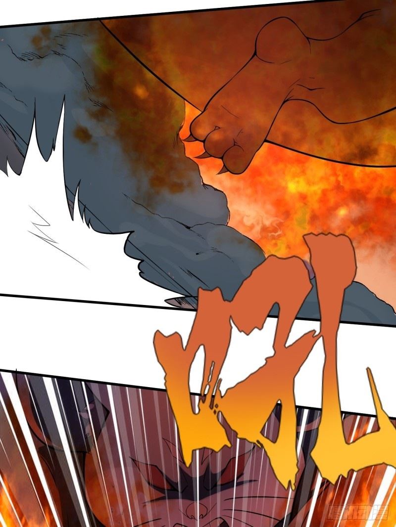 Villain Demon Son In Law Chapter 4 - halaman 16
