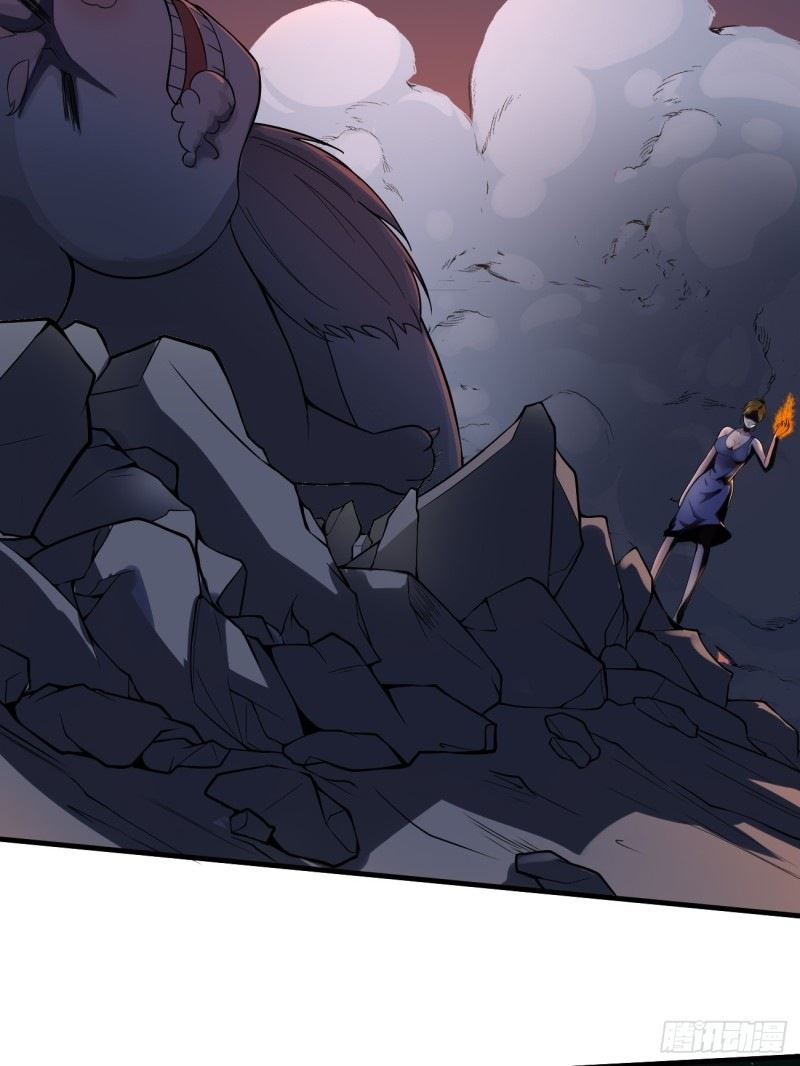Villain Demon Son In Law Chapter 4 - halaman 22