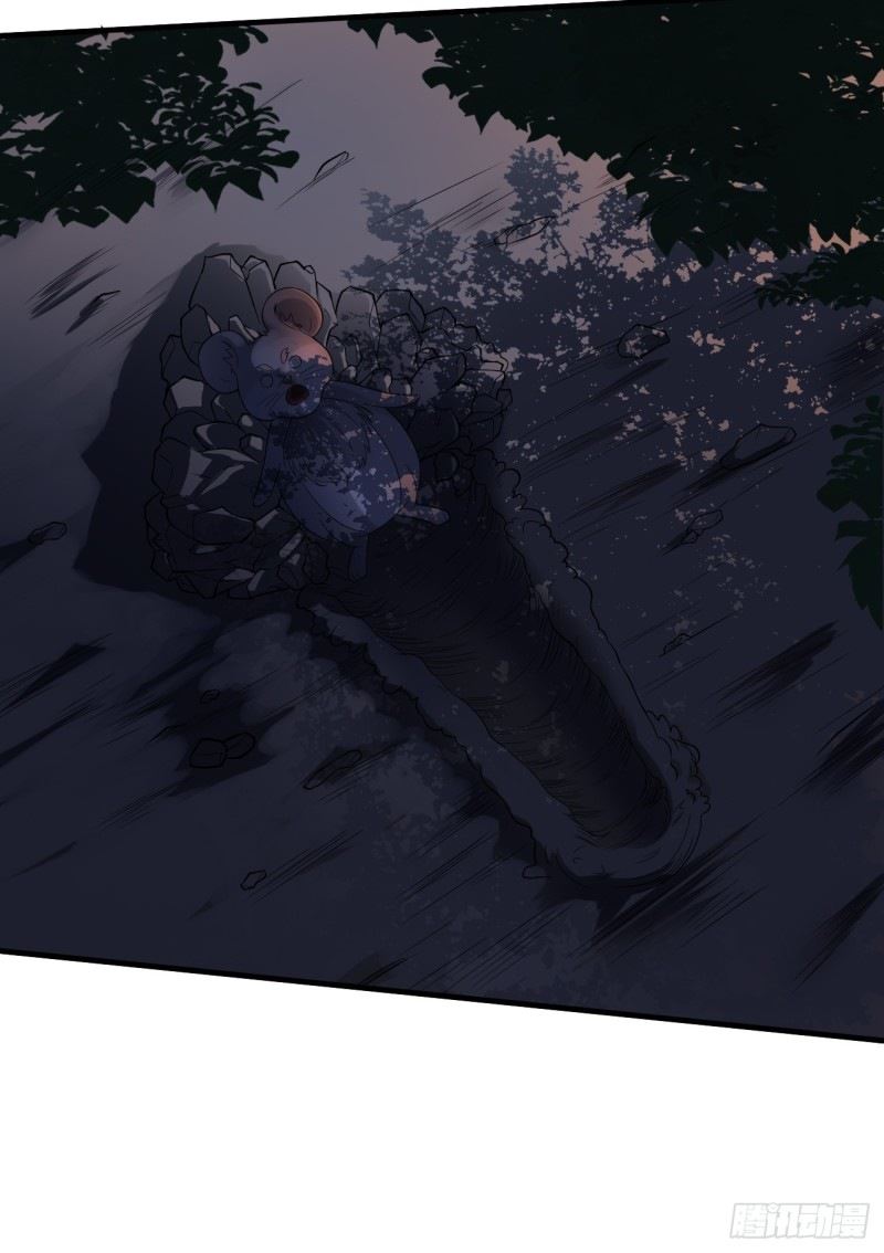Villain Demon Son In Law Chapter 4 - halaman 23