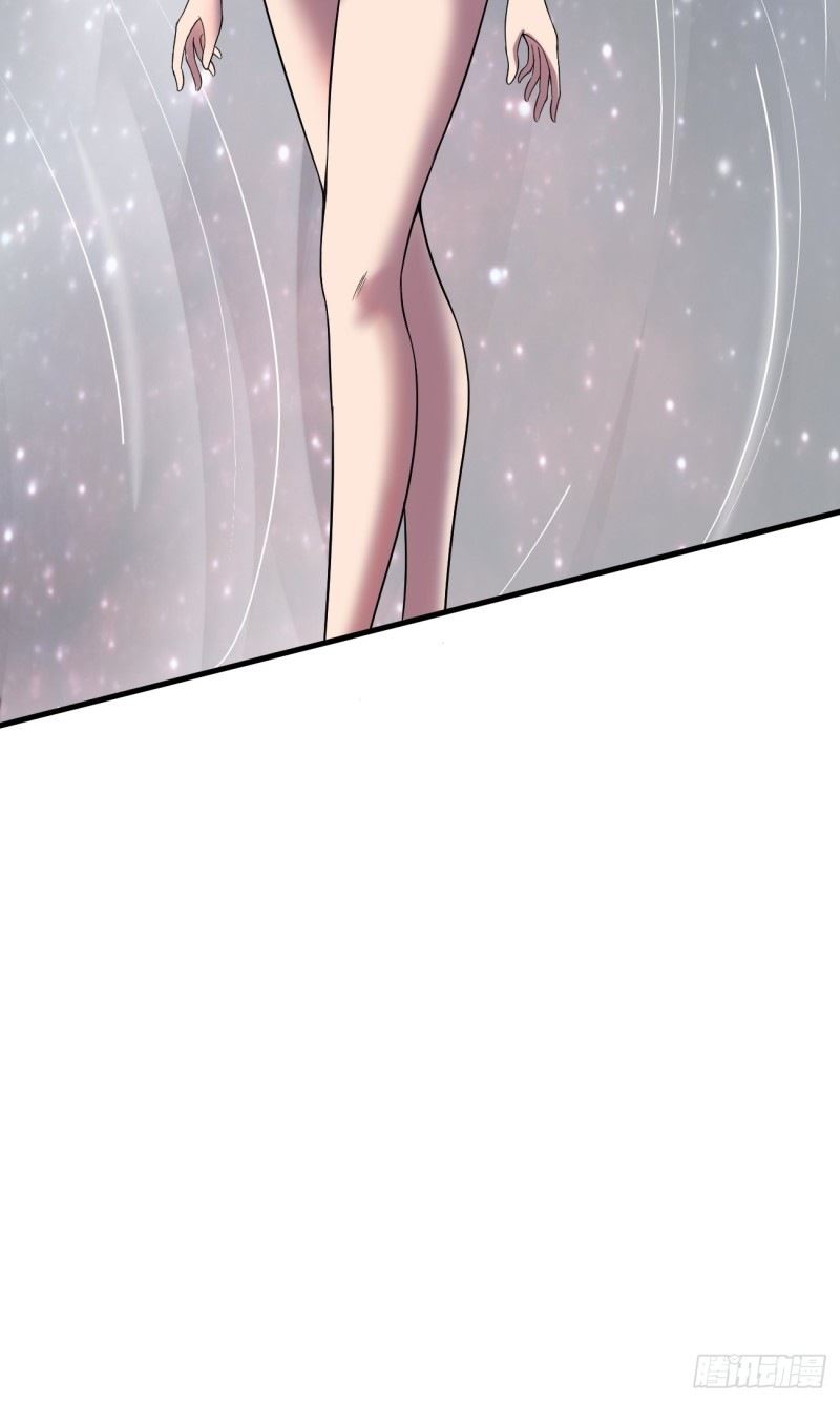 Villain Demon Son In Law Chapter 4 - halaman 31