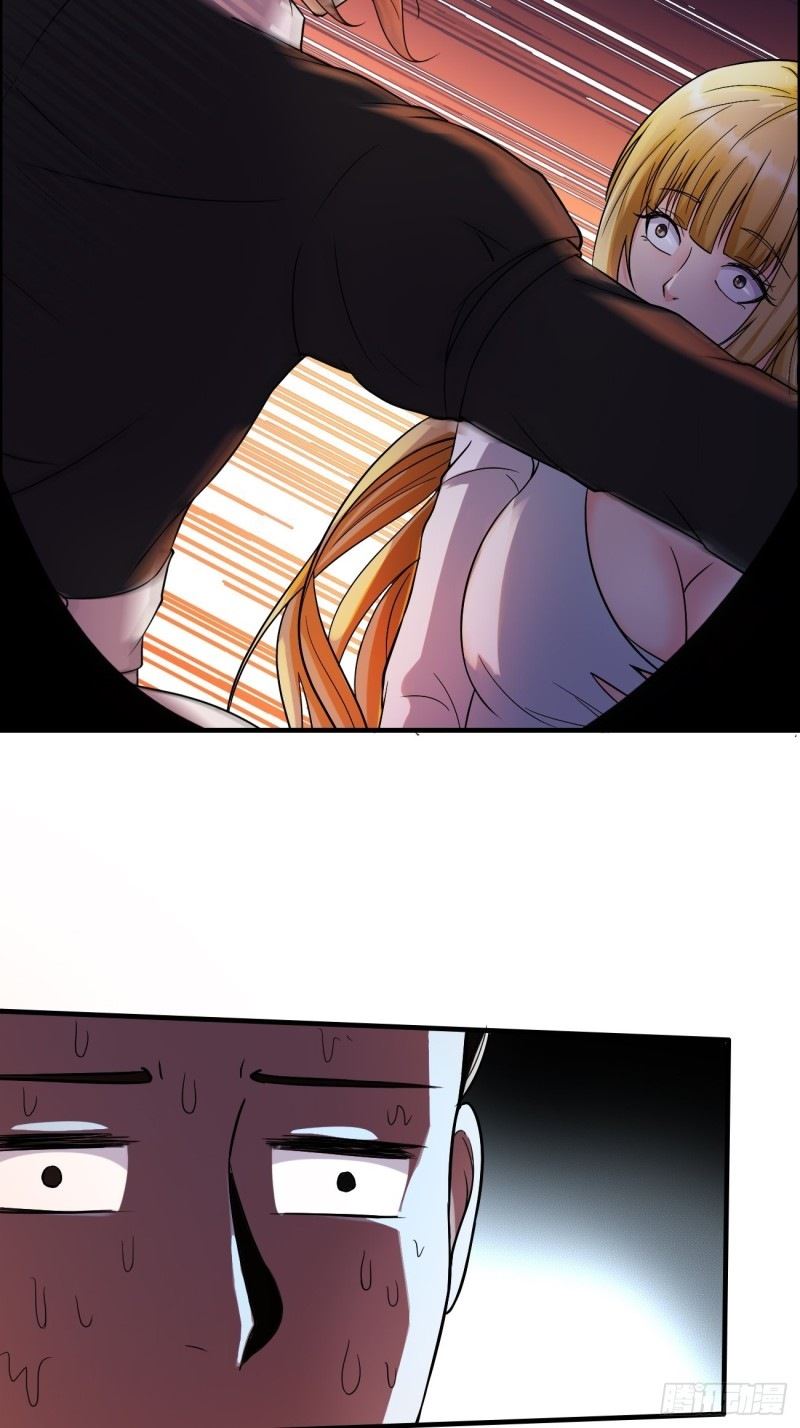Villain Demon Son In Law Chapter 4 - halaman 48