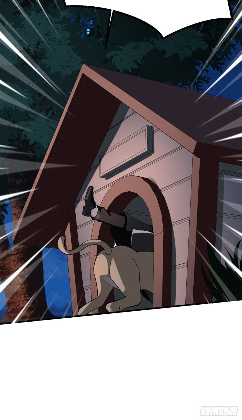 Villain Demon Son In Law Chapter 4 - halaman 74