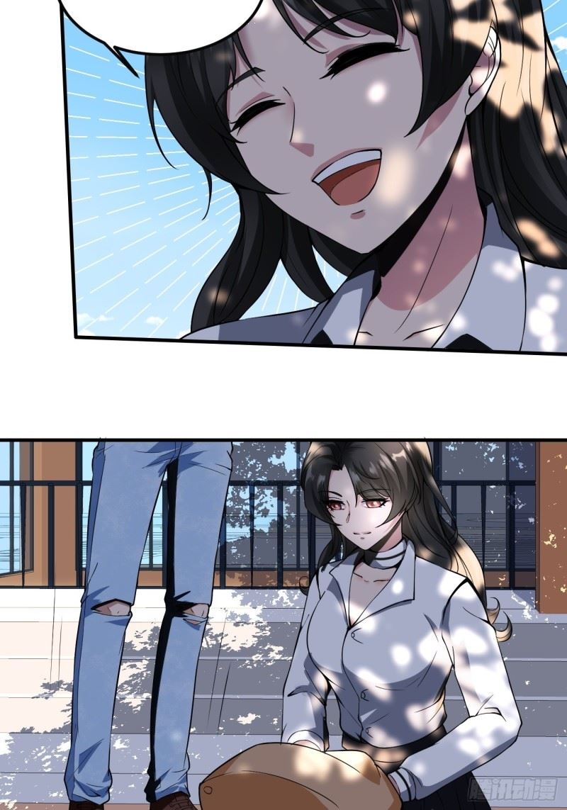 Villain Demon Son In Law Chapter 5 - halaman 21