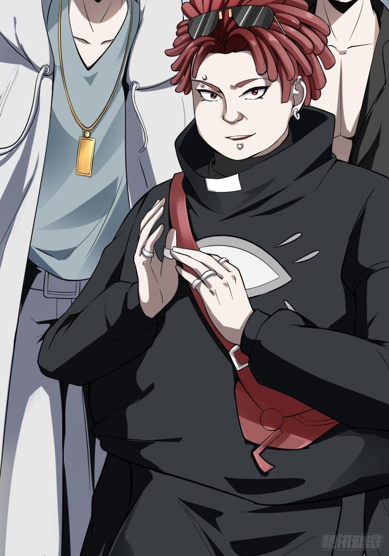 Villain Demon Son In Law Chapter 5 - halaman 30
