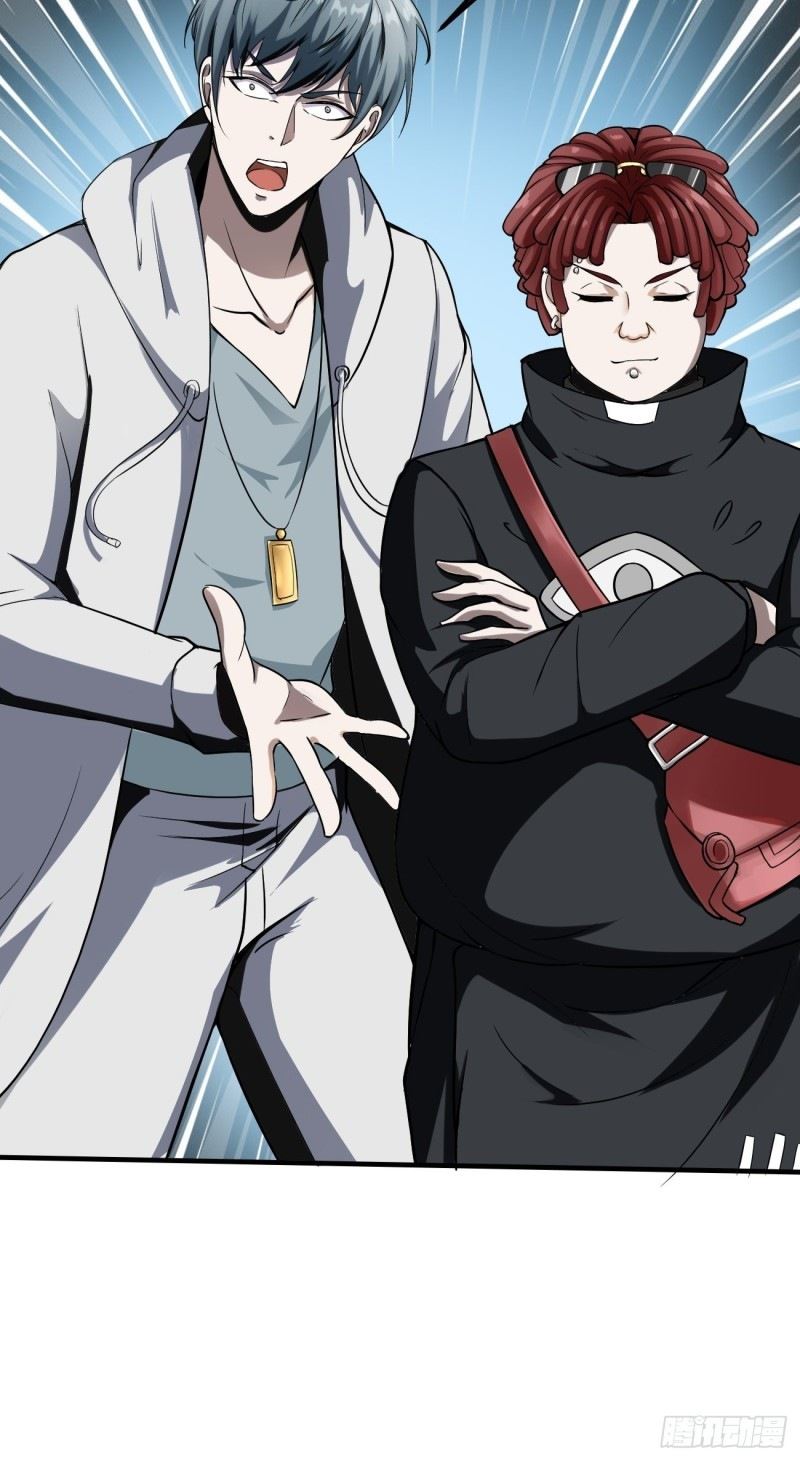 Villain Demon Son In Law Chapter 5 - halaman 35