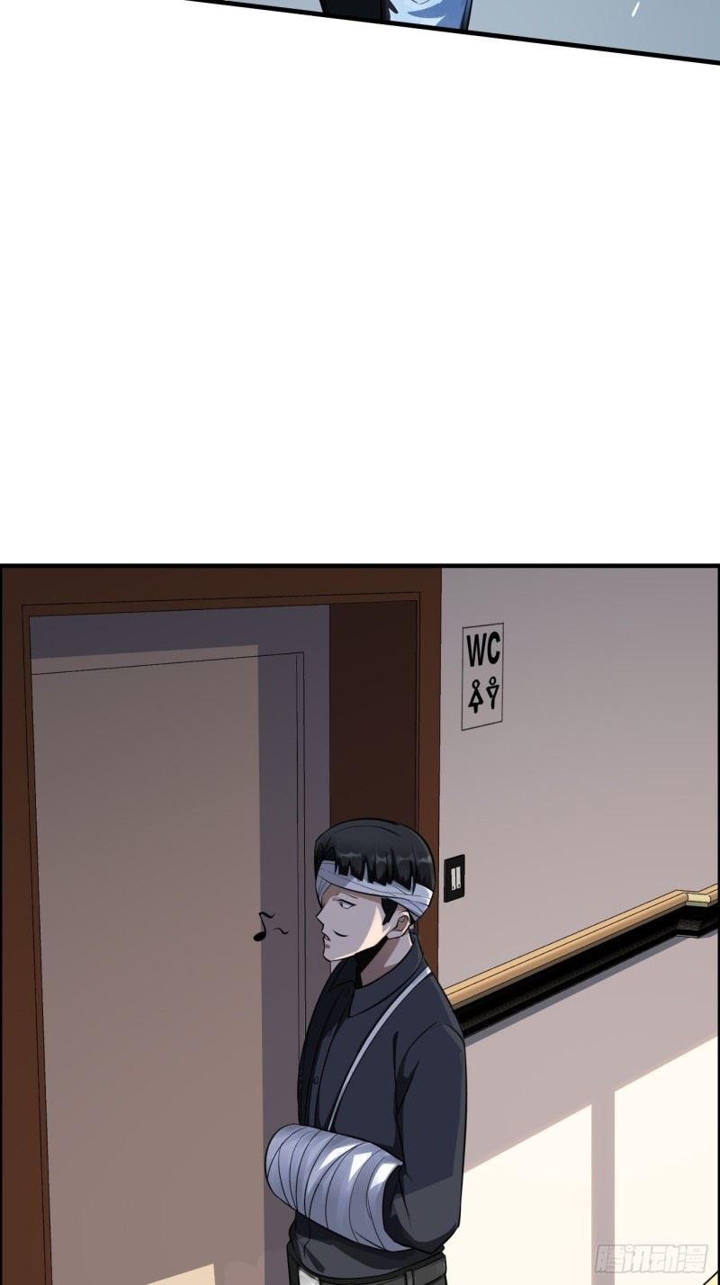 Villain Demon Son In Law Chapter 5 - halaman 57