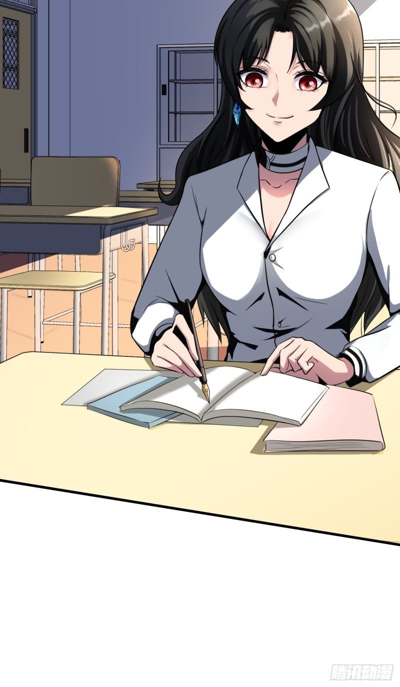 Villain Demon Son In Law Chapter 5 - halaman 67