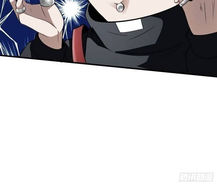 Villain Demon Son In Law Chapter 6 - halaman 20