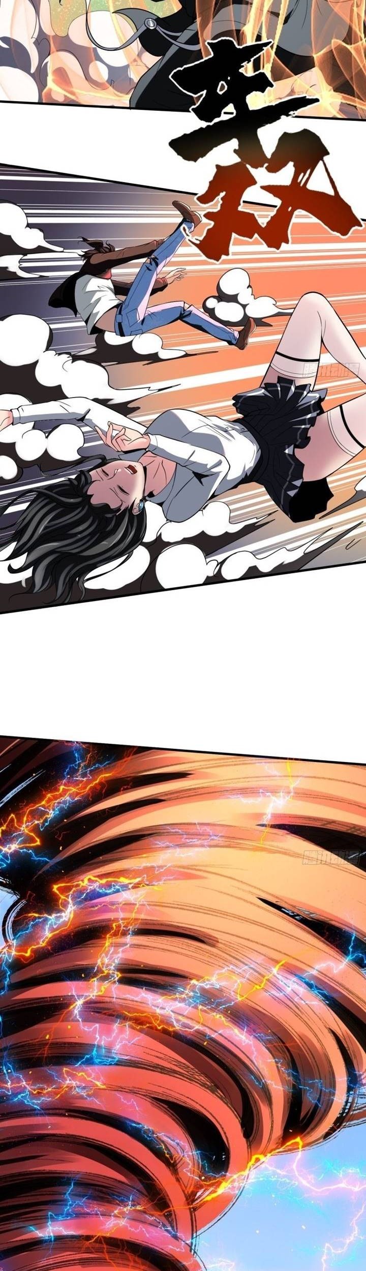 Villain Demon Son In Law Chapter 6 - halaman 27