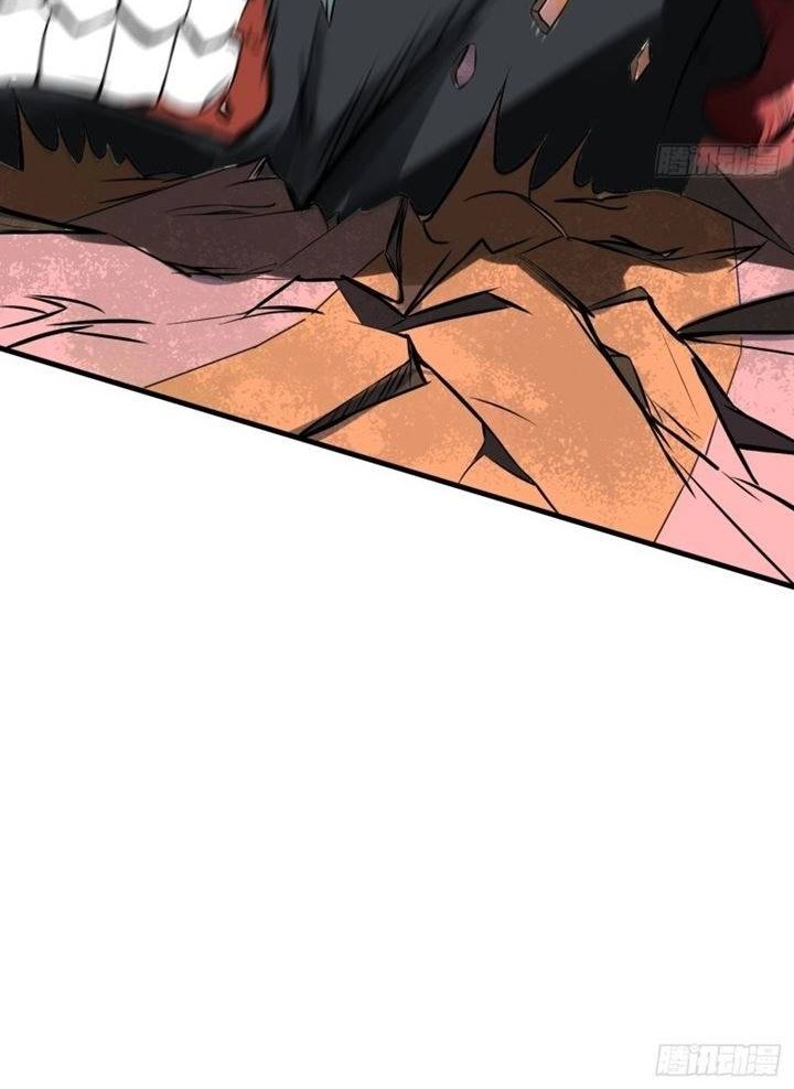 Villain Demon Son In Law Chapter 6 - halaman 32