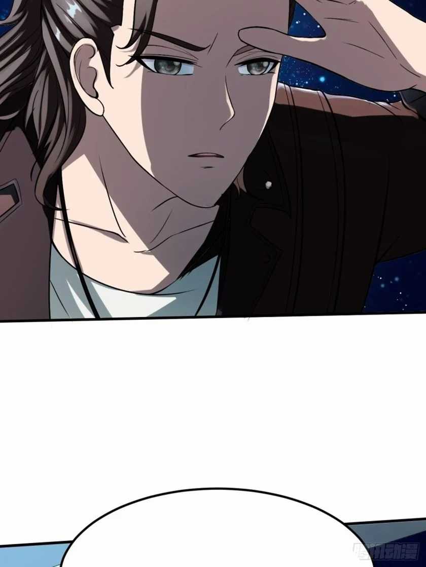 Villain Demon Son In Law Chapter 7 - halaman 56