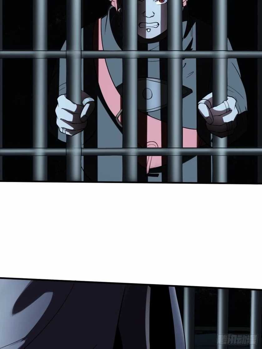 Villain Demon Son In Law Chapter 7 - halaman 62