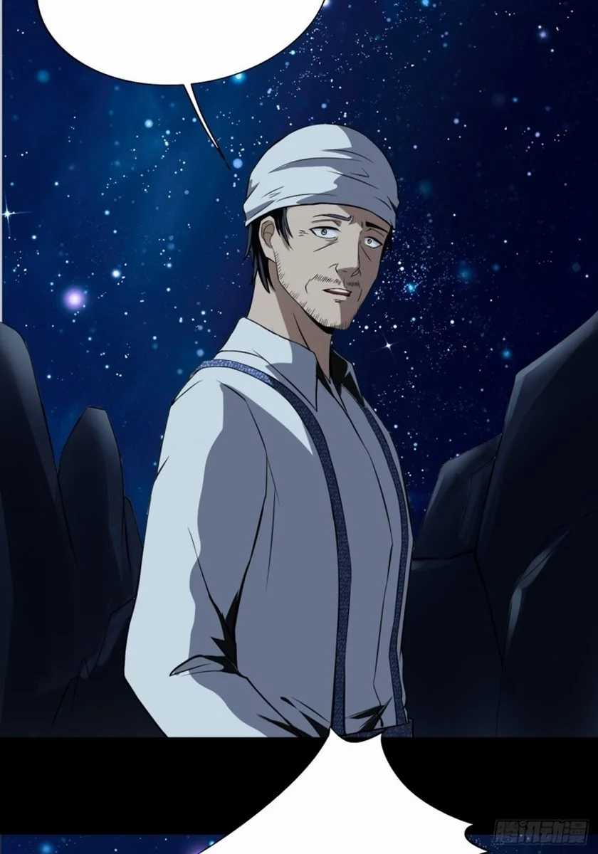 Villain Demon Son In Law Chapter 8 - halaman 17