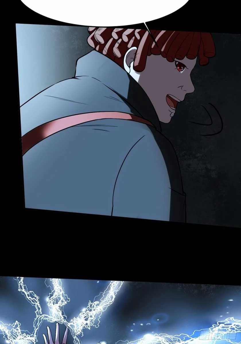 Villain Demon Son In Law Chapter 8 - halaman 34