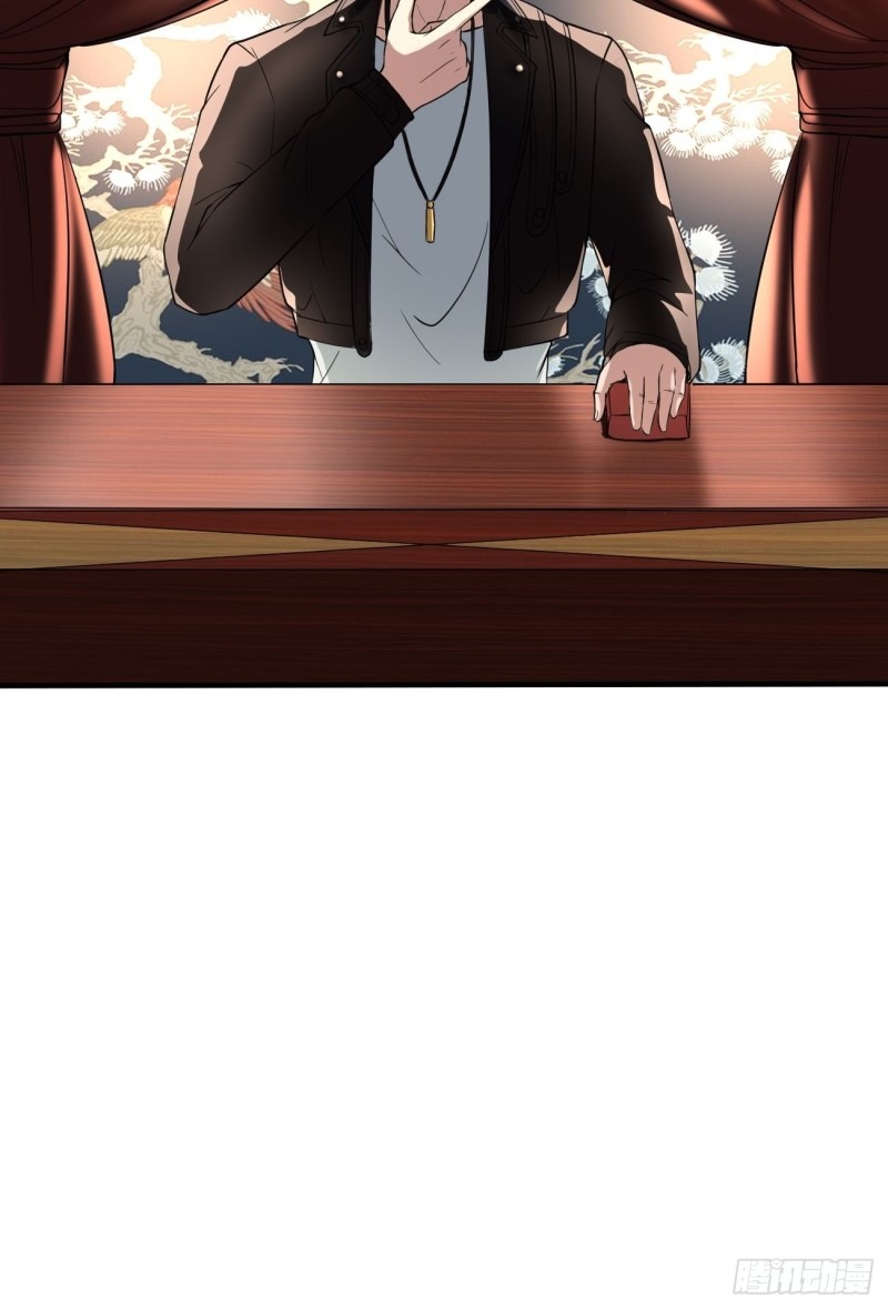 Villain Demon Son In Law Chapter 9 - halaman 28