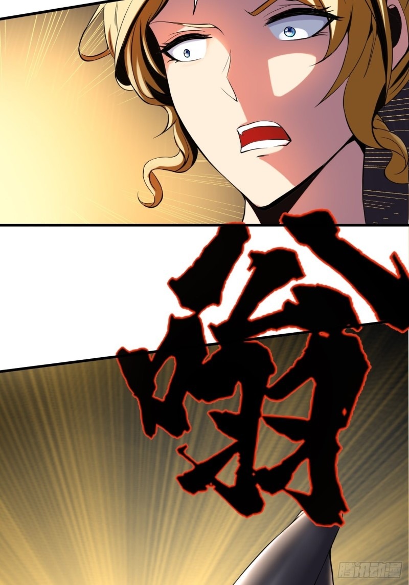 Villain Demon Son In Law Chapter 9 - halaman 50