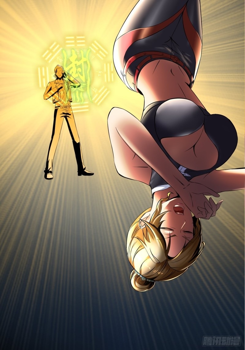 Villain Demon Son In Law Chapter 9 - halaman 51