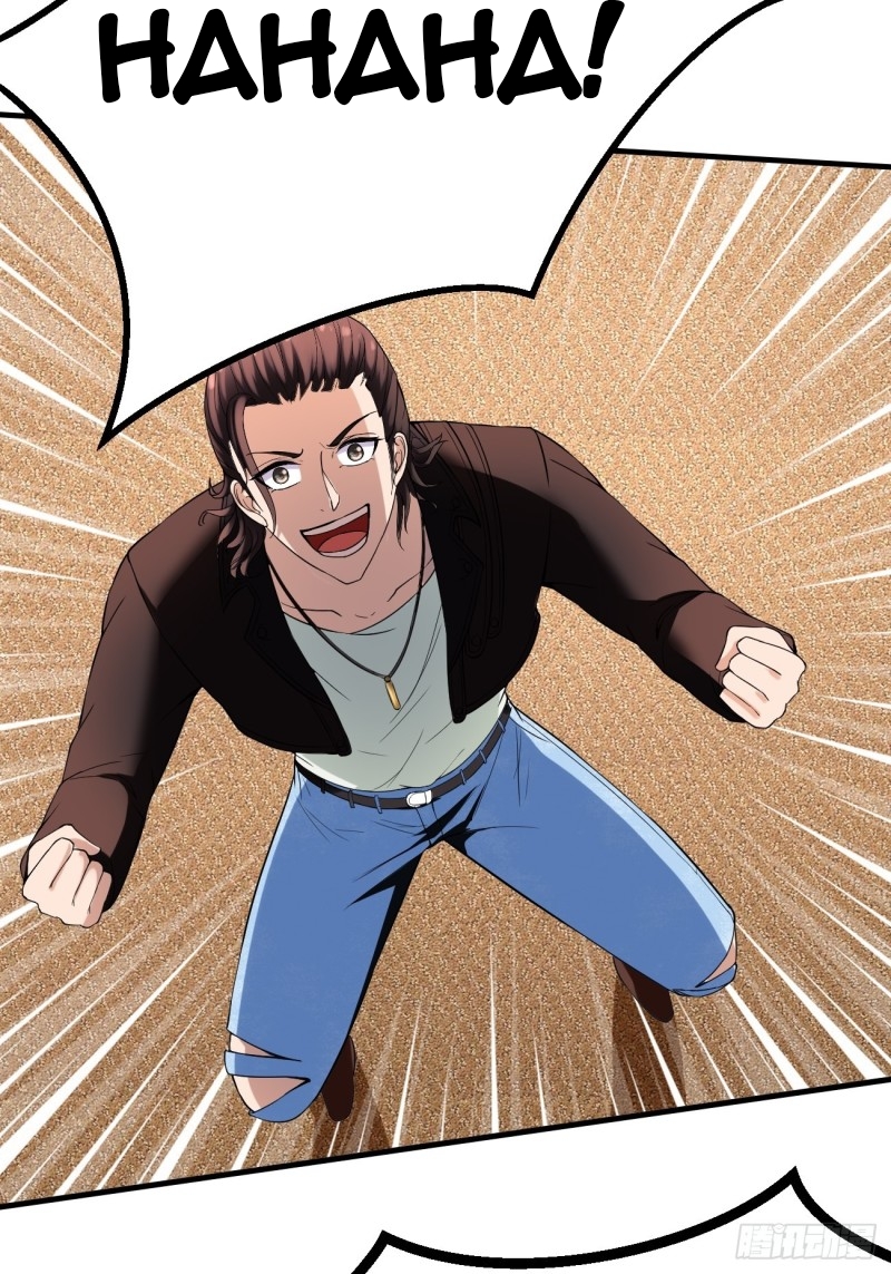 Villain Demon Son In Law Chapter 9 - halaman 57