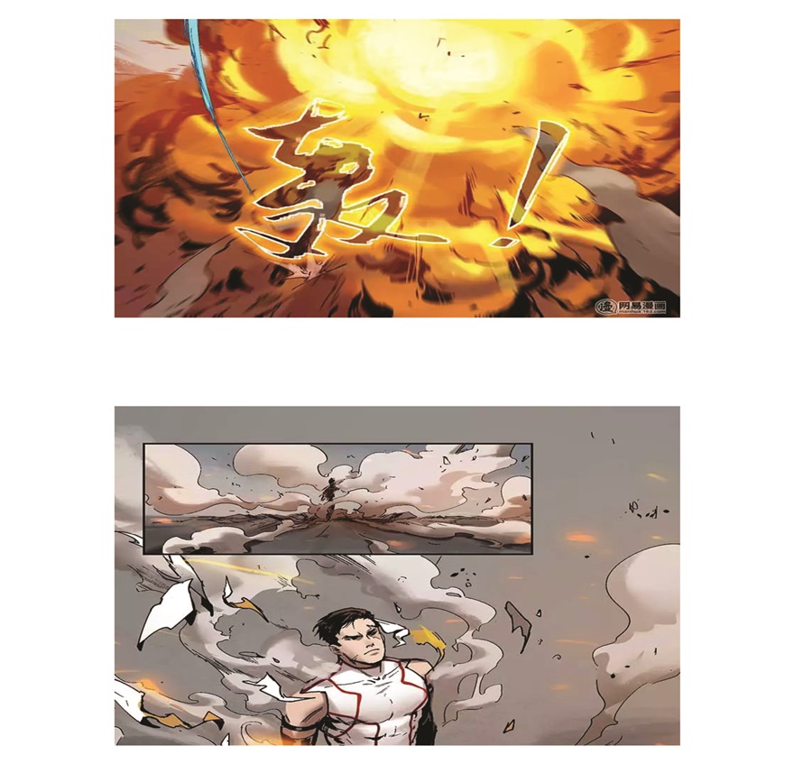 Villain Initialization Chapter 1 - halaman 19