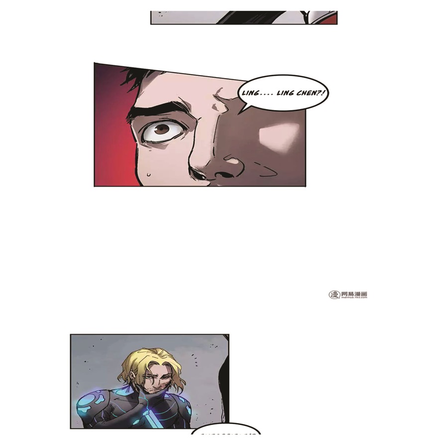 Villain Initialization Chapter 1 - halaman 39