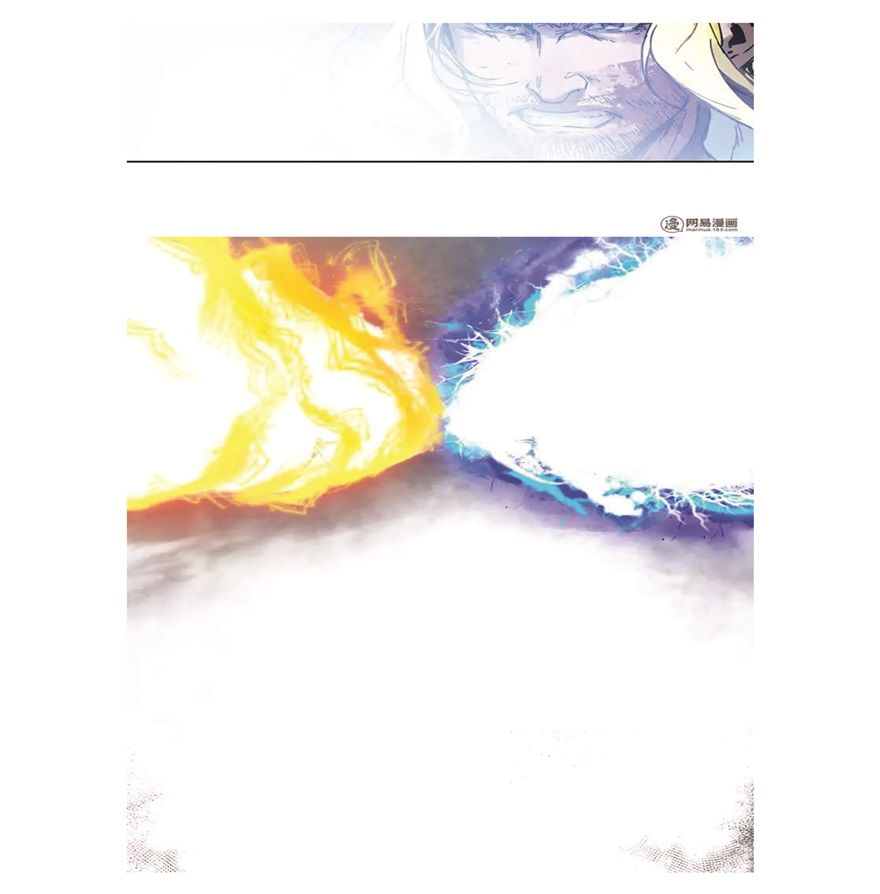 Villain Initialization Chapter 1 - halaman 53