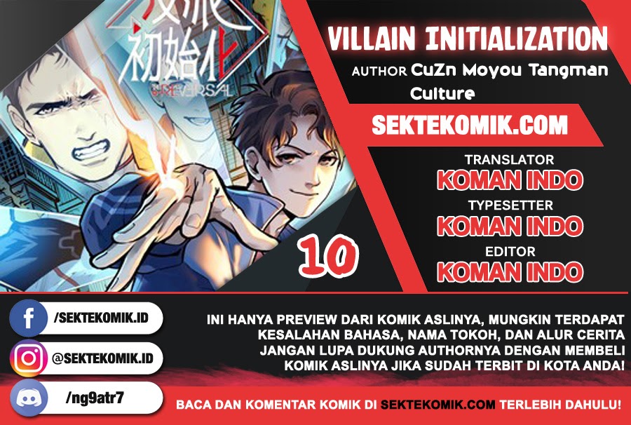 Villain Initialization Chapter 10 - halaman 1