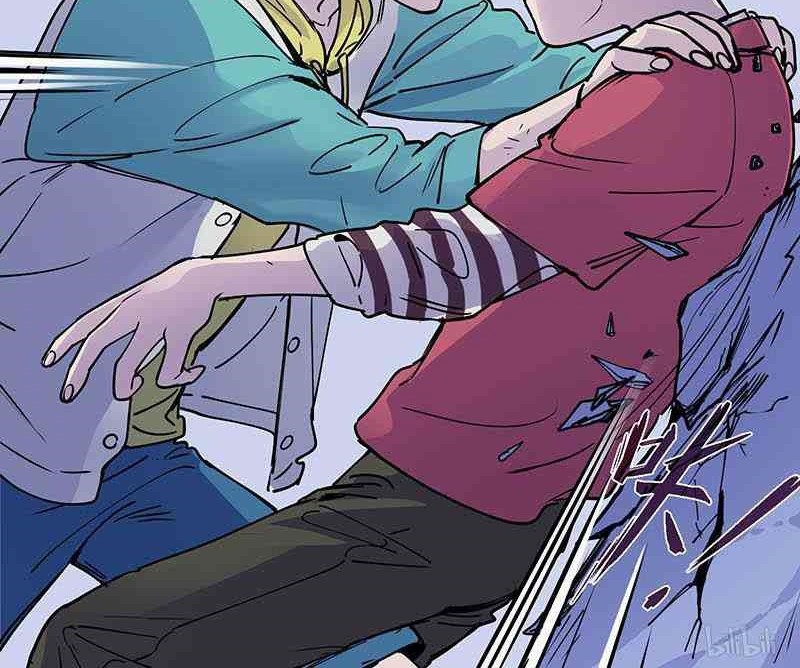 Villain Initialization Chapter 10 - halaman 18