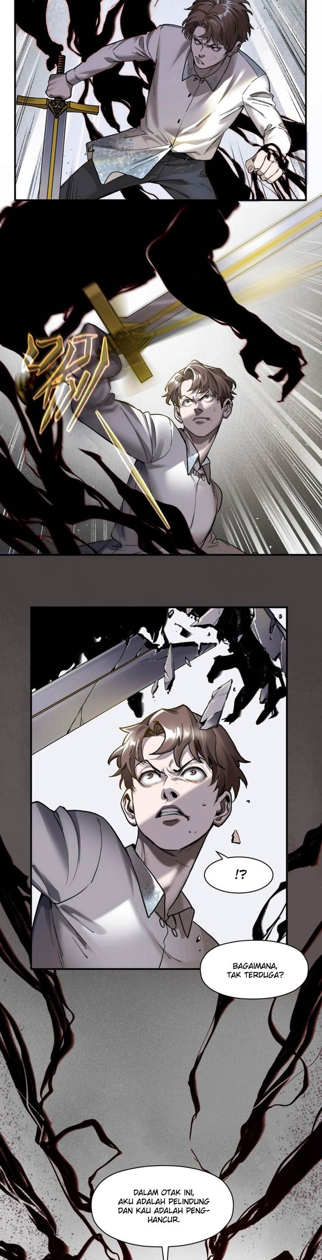 Villain Initialization Chapter 102 - halaman 4