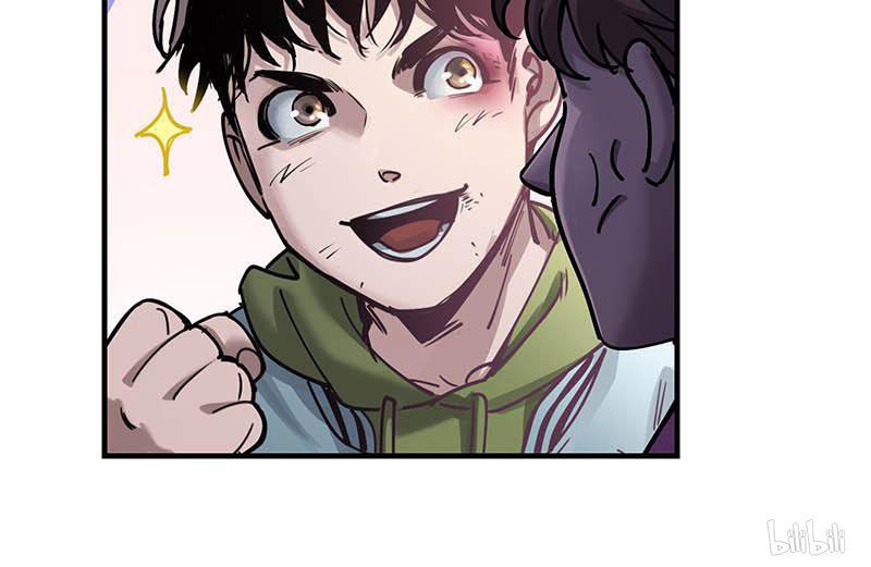 Villain Initialization Chapter 11 - halaman 8