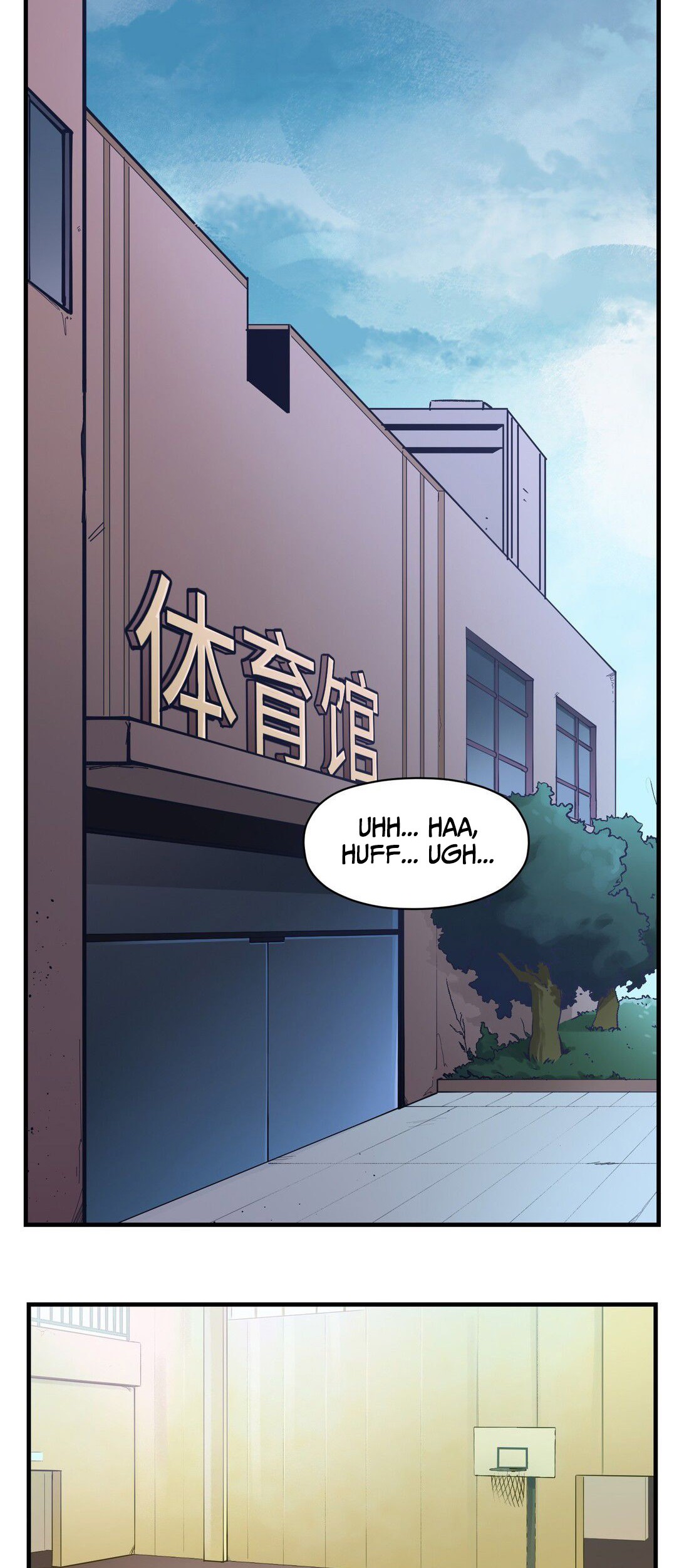 Villain Initialization Chapter 13 - halaman 21