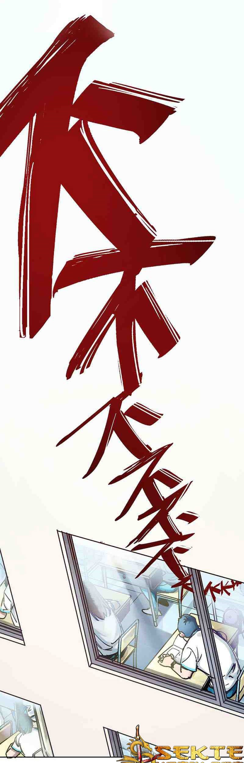 Villain Initialization Chapter 2 - halaman 2