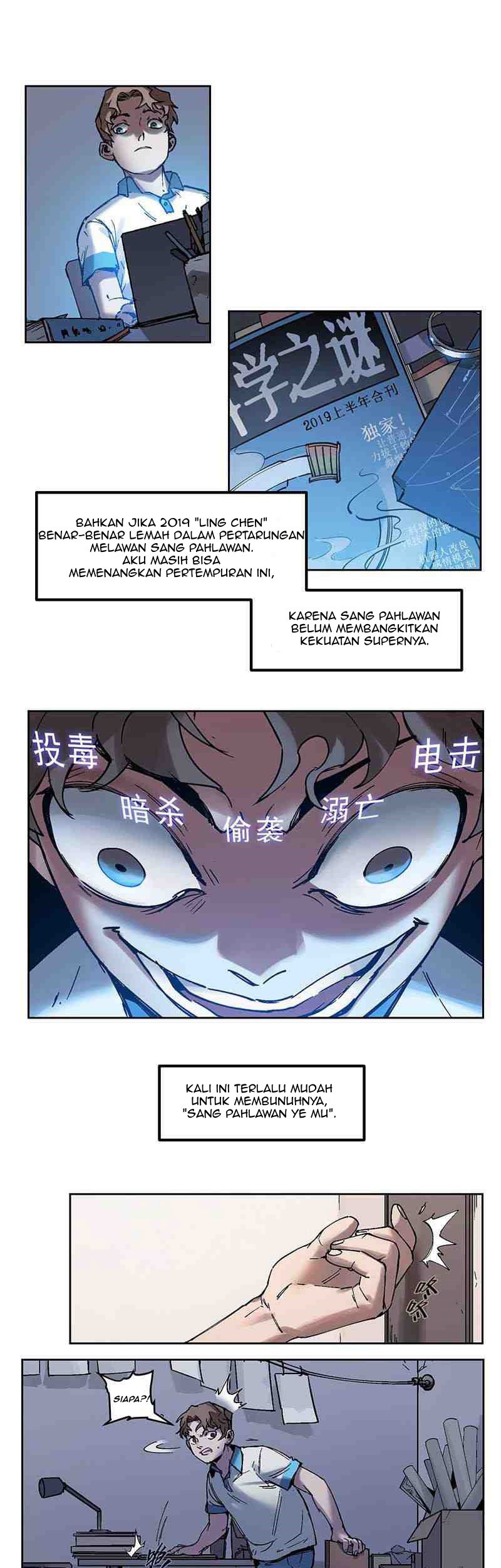 Villain Initialization Chapter 2 - halaman 24