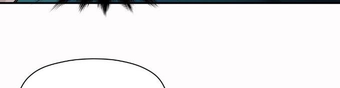 Villain Initialization Chapter 25 - halaman 11