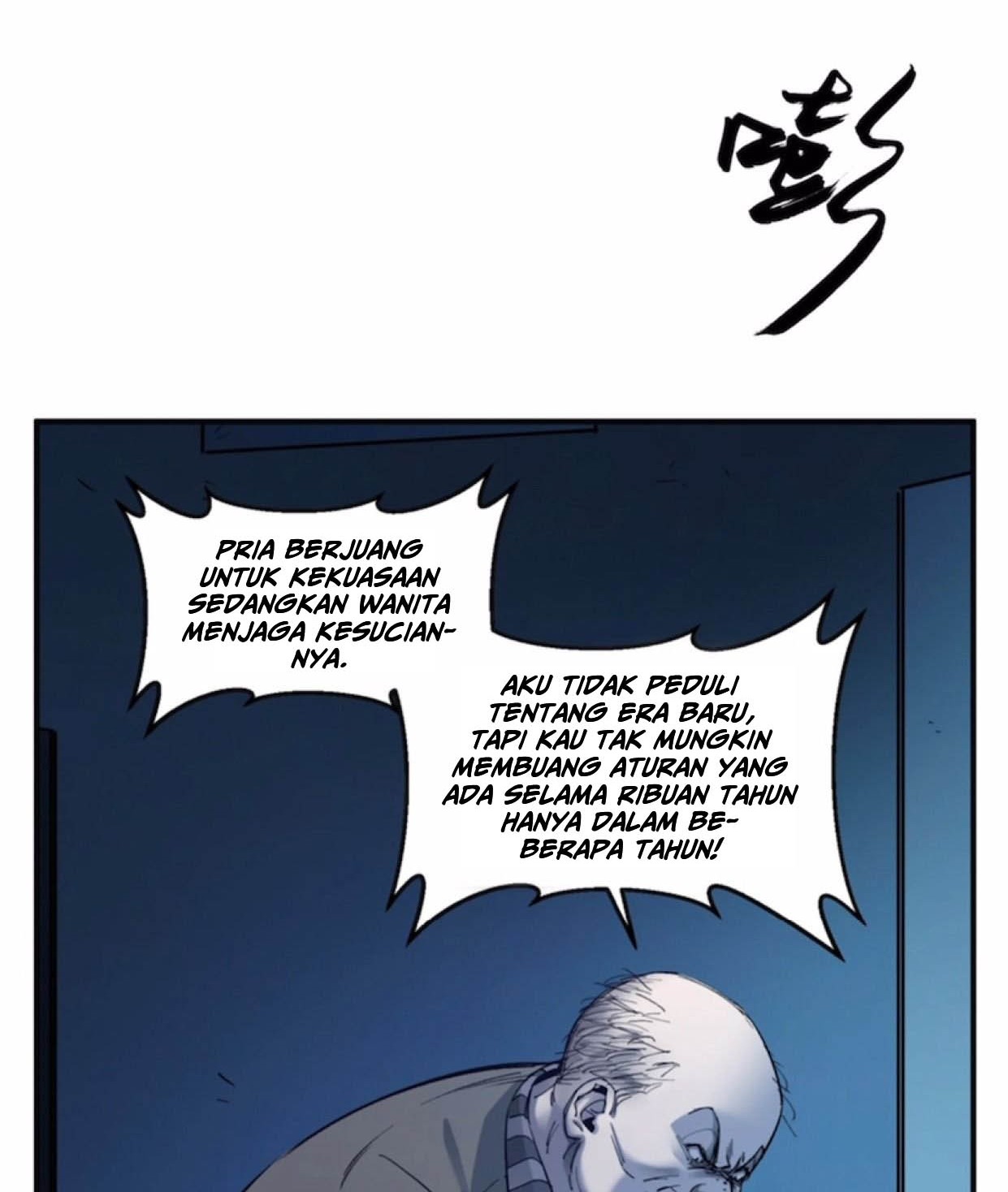 Villain Initialization Chapter 34 - halaman 14