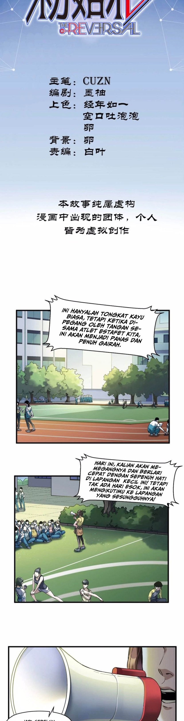 Villain Initialization Chapter 42 - halaman 2