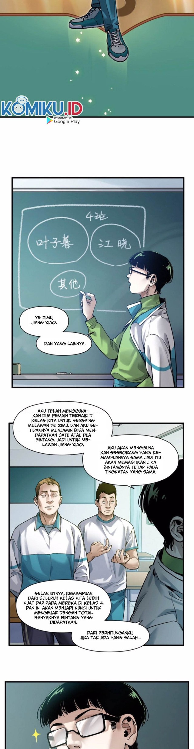Villain Initialization Chapter 43 - halaman 11