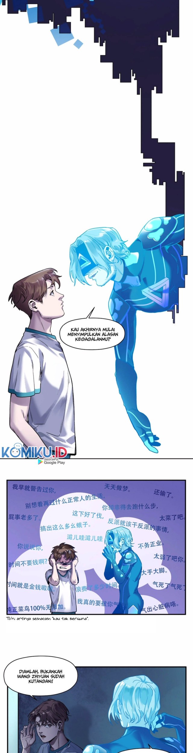 Villain Initialization Chapter 55 - halaman 7
