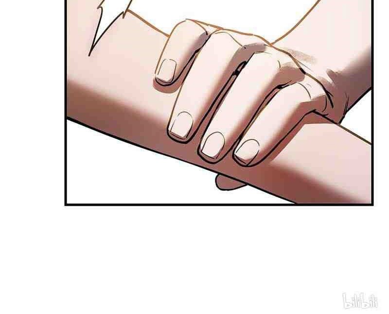 Villain Initialization Chapter 6 - halaman 13