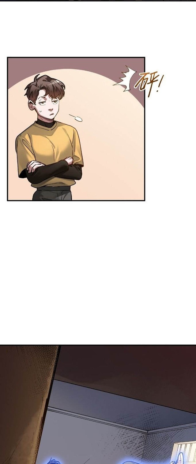 Villain Initialization Chapter 61 - halaman 5