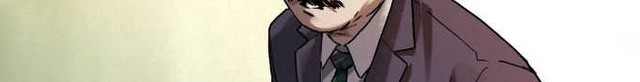 Villain Initialization Chapter 63 - halaman 17