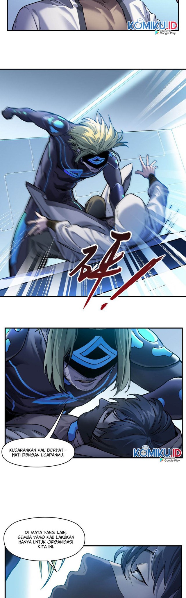 Villain Initialization Chapter 66 - halaman 7