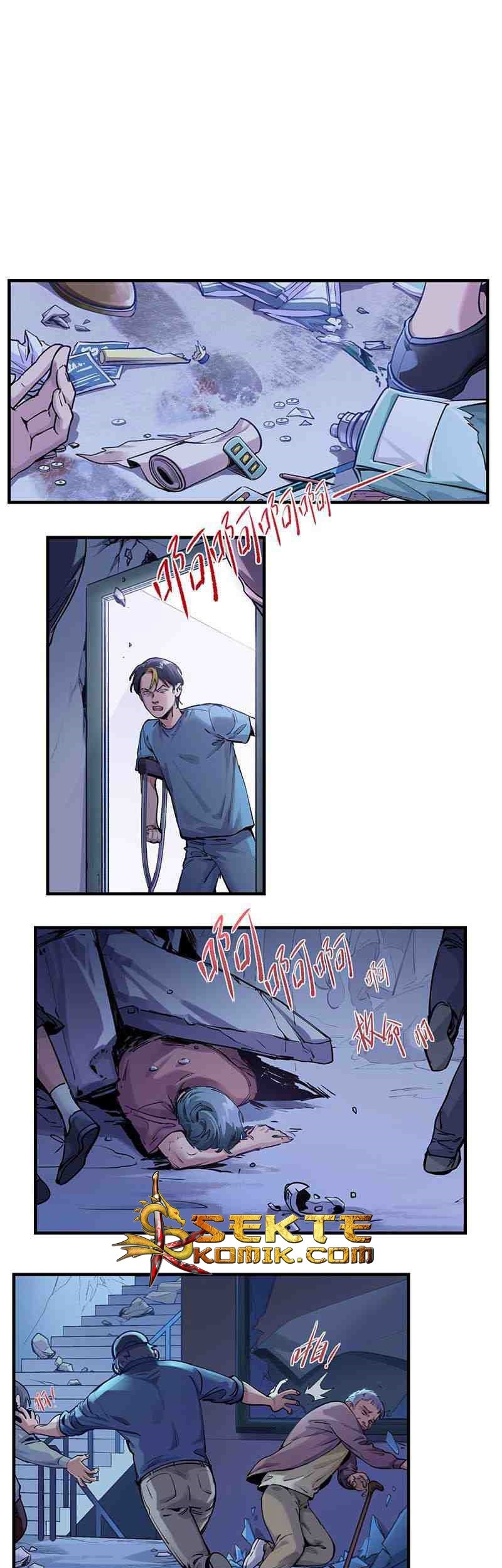 Villain Initialization Chapter 7 - halaman 8