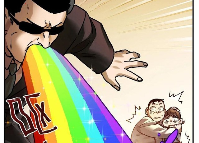 Villain Initialization Chapter 71 - halaman 17