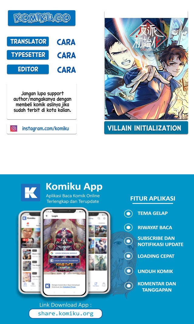 Villain Initialization Chapter 72 - halaman 1