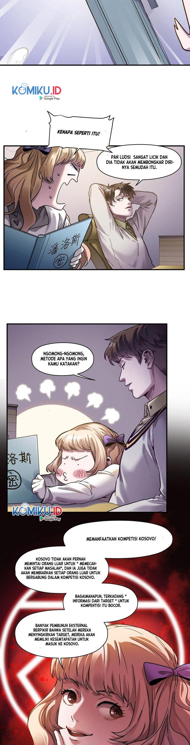 Villain Initialization Chapter 72 - halaman 7