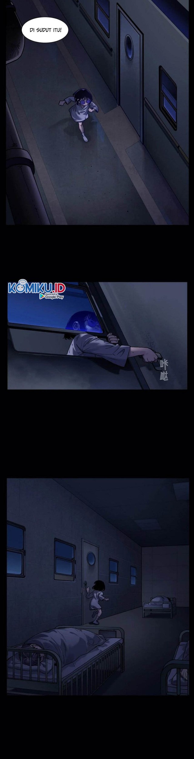 Villain Initialization Chapter 74 - halaman 3