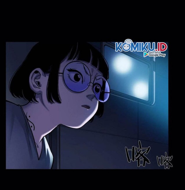 Villain Initialization Chapter 74 - halaman 5
